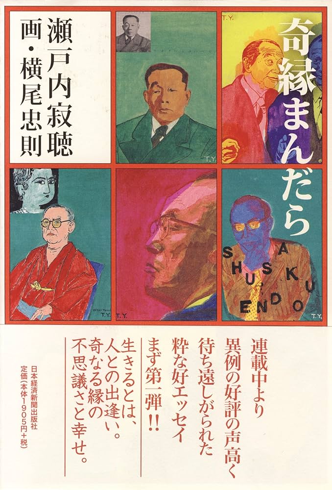 81g+BgDK4ZL._UF1000,1000_QL80_.jpg